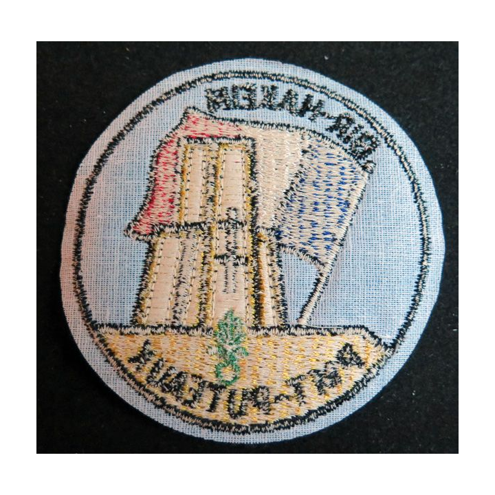 PMT : insigne tissu brodé de la préparation militaire Terre de Bir Hakeim Puteaux