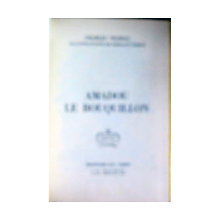 Amadou le bouillon de Charles Vildrac bibliothèque rouge et or 1973
