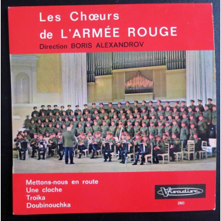 Disque 45 Tours Les Choeurs de l'armée rouge