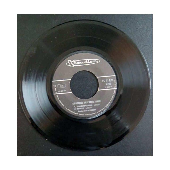 Disque 45 Tours Les Choeurs de l'armée rouge