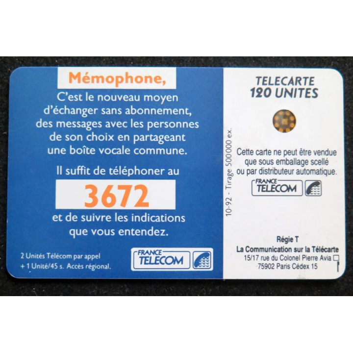 Carte téléphonique télécarte 120 mémophone 3672
