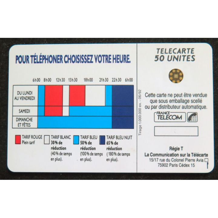 Carte téléphonique télécarte 50 France télécom