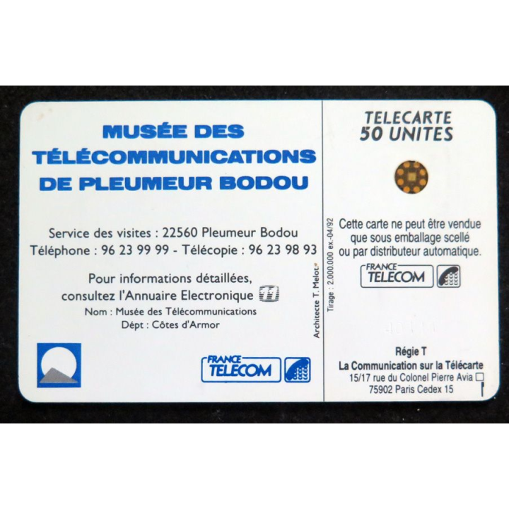 Carte téléphonique télécarte 50 Musée des télécommunications de Pleumeur Bodou