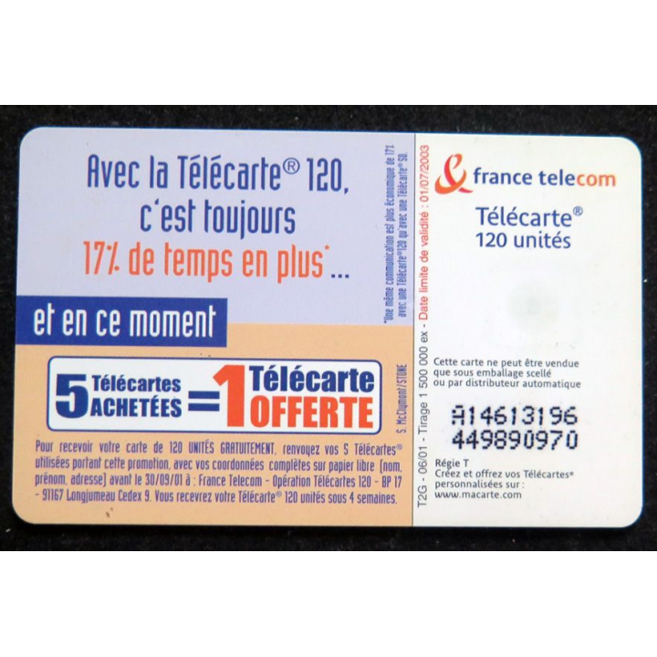 Carte téléphonique télécarte 120 France télécom