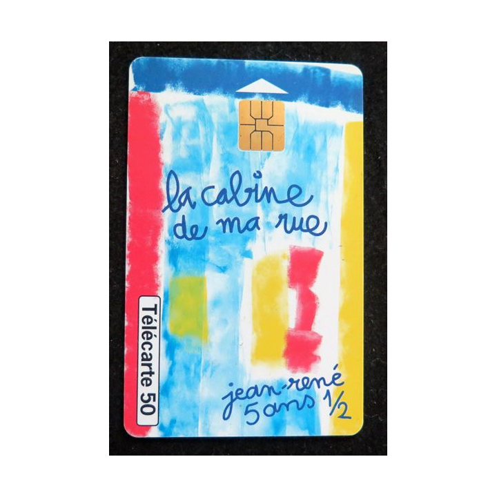 Carte téléphonique télécarte 50 Ma cabine cabane n°2