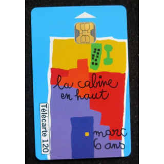 Carte téléphonique télécarte 50 Ma cabine cabane n°8