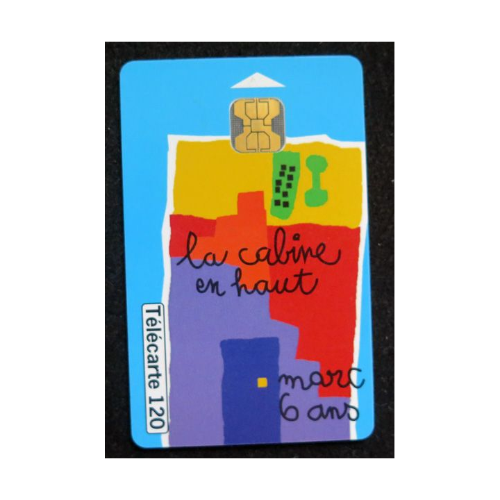 Carte téléphonique télécarte 50 Ma cabine cabane n°8