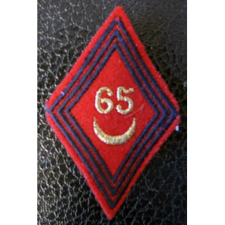 LOSANGE DE BRAS MODÈLE 45 : insigne tissu du 65° régiment d'artillerie d'Afrique AFN
