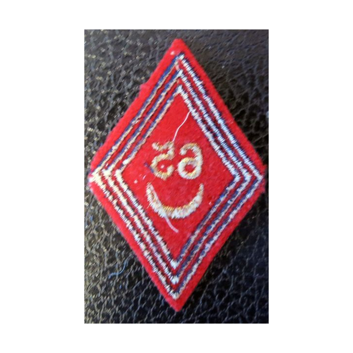 LOSANGE DE BRAS MODÈLE 45 : insigne tissu du 65° régiment d'artillerie d'Afrique AFN