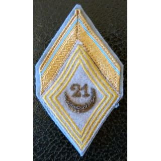 LOSANGE DE BRAS MODÈLE 45 : sergent du 21° régiment de tirailleurs algériens 1955