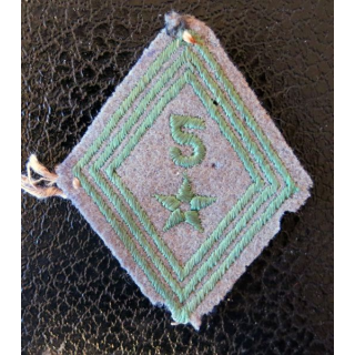 LOSANGE DE BRAS MODÈLE 45 : modèle troupe du 5° régiment de tirailleurs marocains  1950 INDO