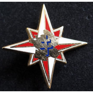 2° DB : Escadron d'éclairage divisionnaire de la 2° division blindée Drago Noisiel G. 2866