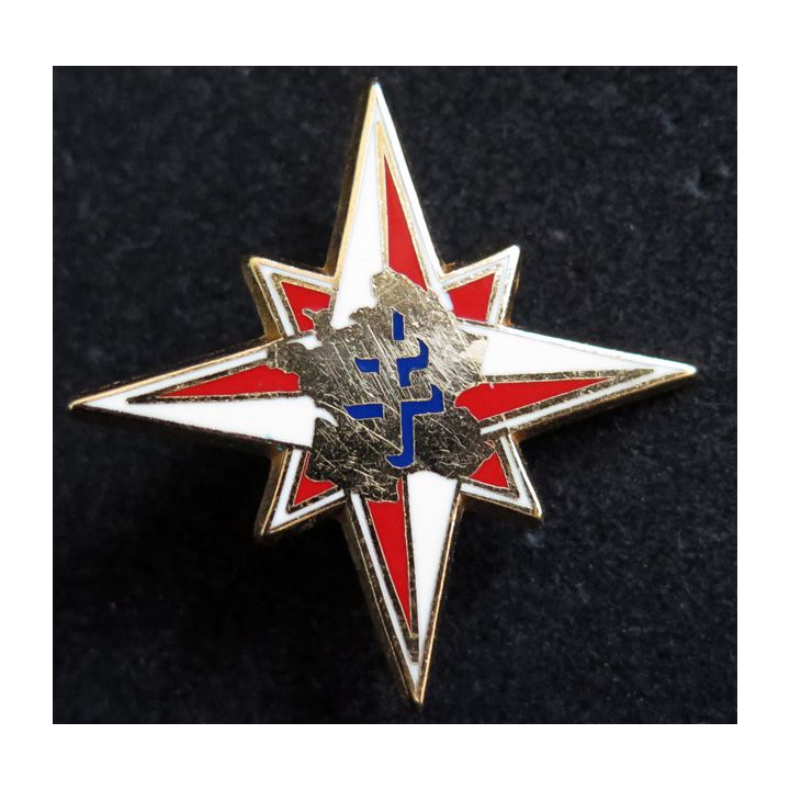 2° DB : Escadron d'éclairage divisionnaire de la 2° division blindée Drago Noisiel G. 2866
