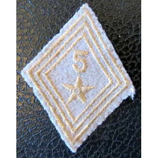 LOSANGE DE BRAS MODÈLE 45 : modèle troupe 5° régiment de tirailleurs variante