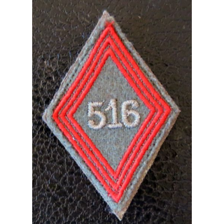 LOSANGE DE BRAS MODÈLE 45 : modèle troupe 516° régiment du Train actuel