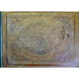 feuille de cuir pour reliure de livre 23 x 33 cm 