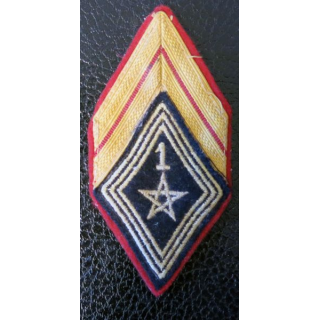 LOSANGE DE BRAS MODÈLE 45 : Brigadier du 1° régiment de spahis période FFA (Spire) 1961 - 1980