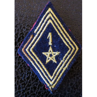 LOSANGE DE BRAS MODÈLE 45 : Modèle troupe du 1° régiment de marche de spahis marocains 1945 - 1956