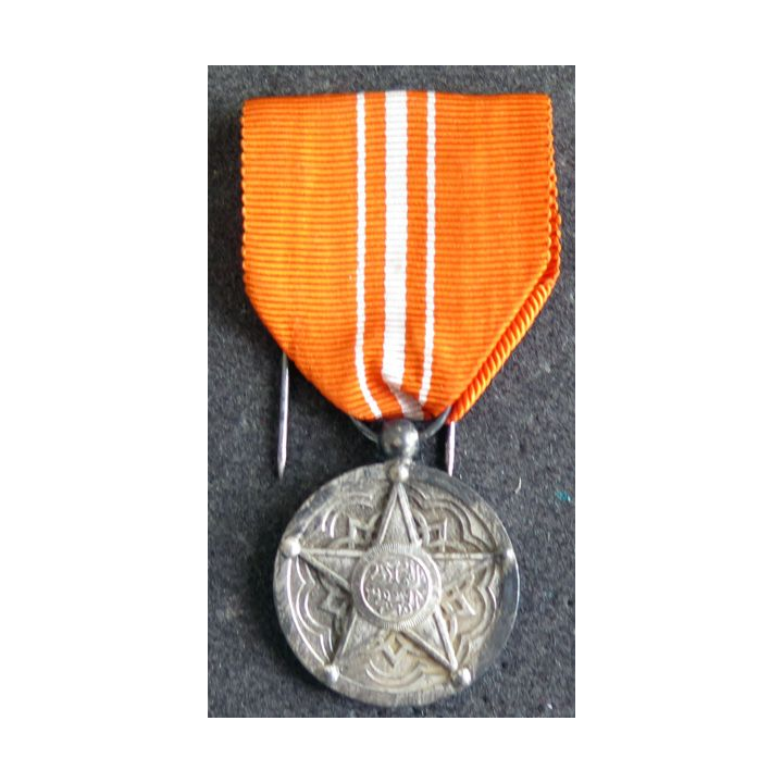 MAROC : Médaille du Dahir de satisfaction marocain en bronze argenté