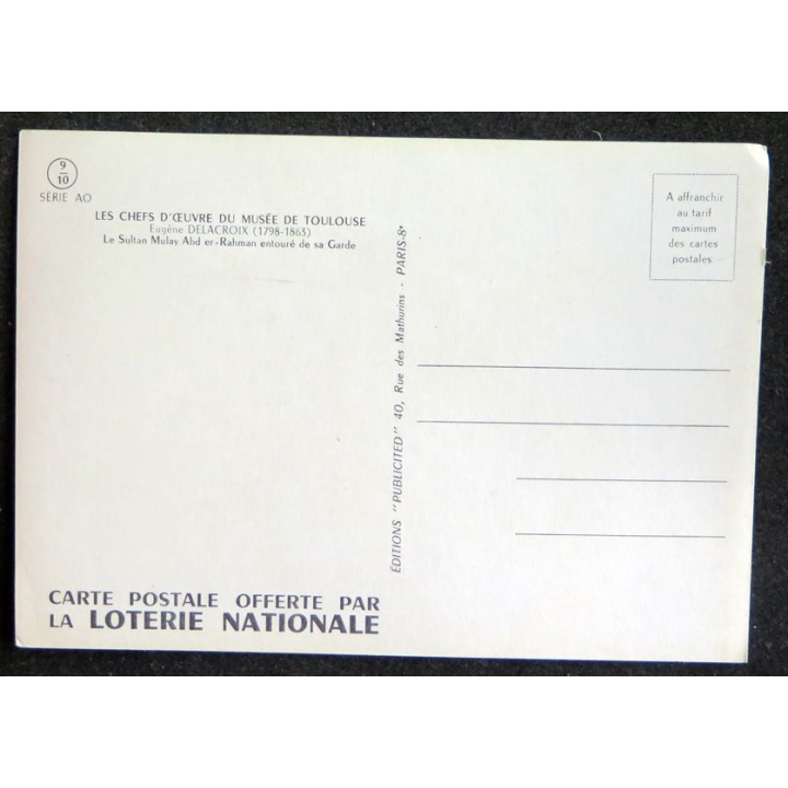Carte Postale Le Sultan Mulay Abd er Rahman entouré de sa garde