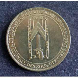 ENSOA : Médaille de l'école nationale des sous officiers d'active 50° anniversaire