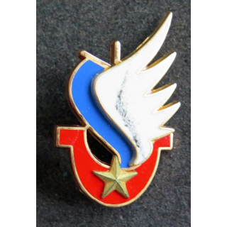 1° GSALAT : 1° groupe de soutien de l'aviation légère de l'armée de terre de fabrication Drago G. 2554