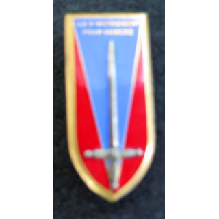 ESM : insigne de l'école spéciale militaire de Saint Cyr fabriqué par Courtois en émail