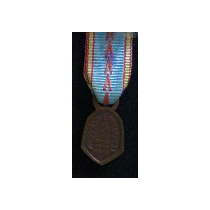 FRANCE : MÉDAILLE COMMÉMORATIVE 1939-45 EN RÉDUCTION BRONZE