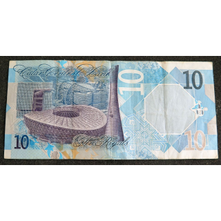QATAR : Billet de banque de 10 Ryals Le Lusail Iconic Stadium