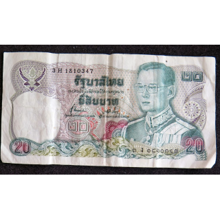 THAÏLANDE : Billet de banque de 20 Bahts Roi Rama X