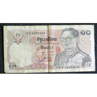 THAÏLANDE : Billet de banque de 10 Bahts Roi Rama X