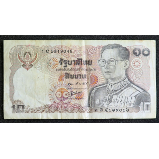 THAÏLANDE : Billet de banque de 10 Bahts Roi Rama X