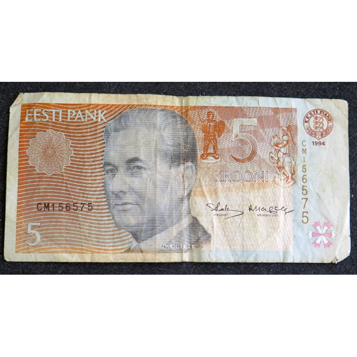 ESTONIE : Billet de banque de 5 Kroonies 1994