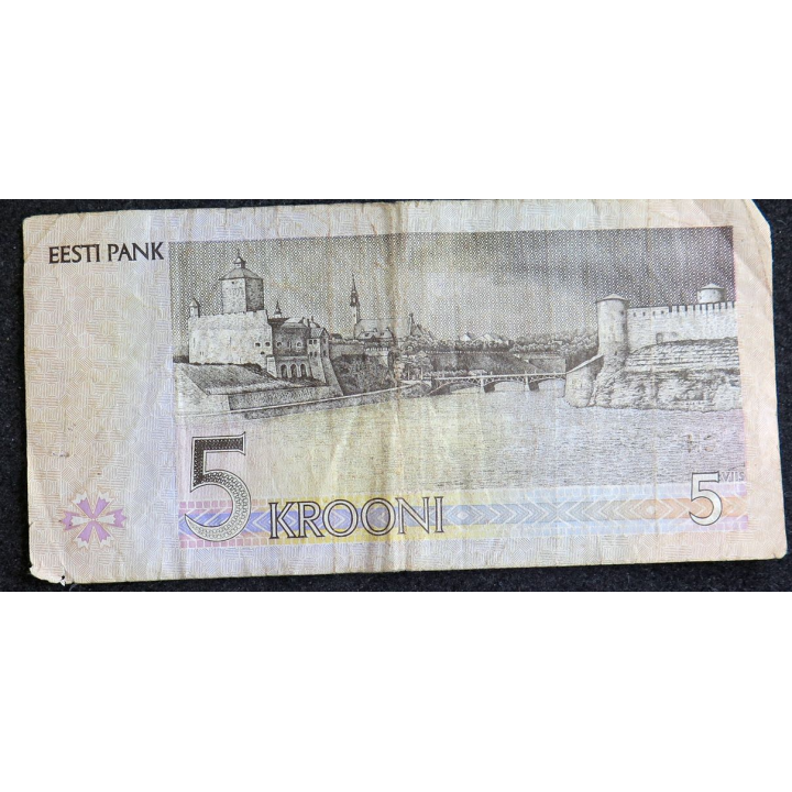 ESTONIE : Billet de banque de 5 Kroonies 1994