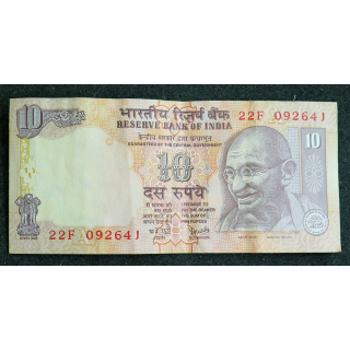 INDE : Billet de banque de 10 Roupies Mahatma Gandhi