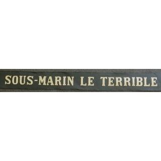 MARINE : bande de bachi de marin "SOUS-MARIN LE TERRIBLE" longueur 65 cm fils dorés