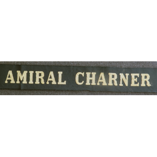 MARINE : bande de bachi de marin "AMIRAL CHARNER" longueur 65 cm fils dorés