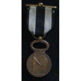 FRANCE : MÉDAILLE DES SECOURS MUTUELS EN RÉDUCTION EN BRONZE