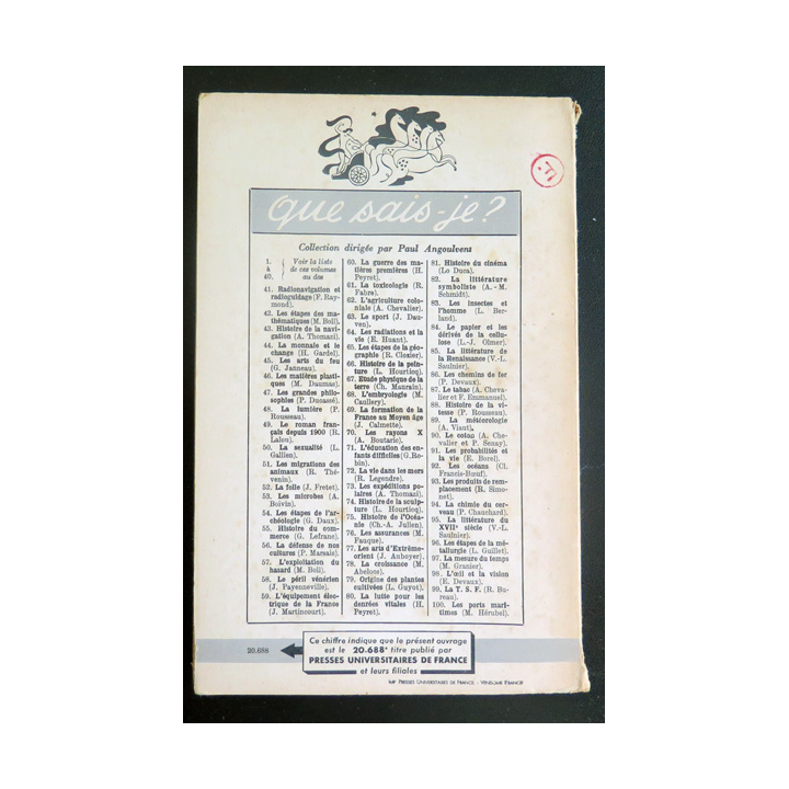 Que sais-je n° 37 : La Relativité par Paul Couderc 1942 PUF
