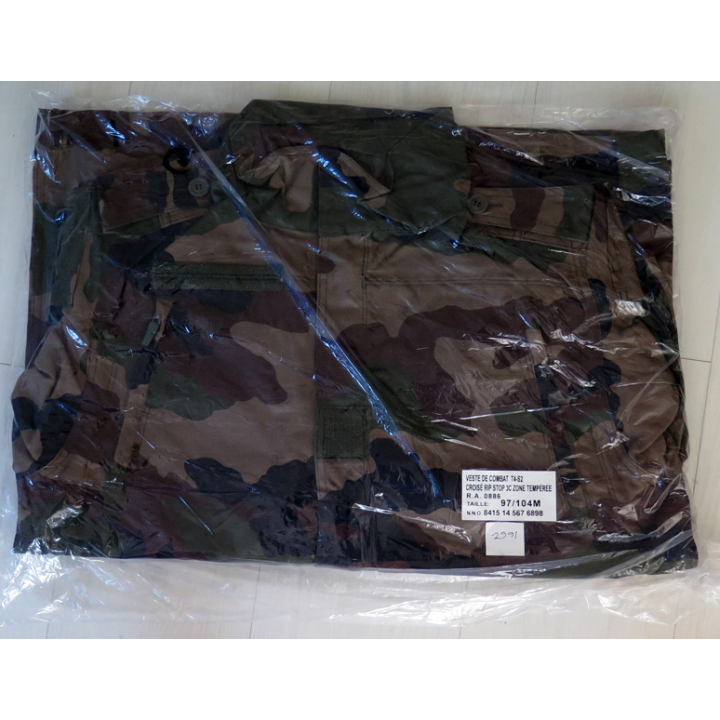 Veste de combat T4 S2 neuve de treillis félin 97/104 M  zone tempérée