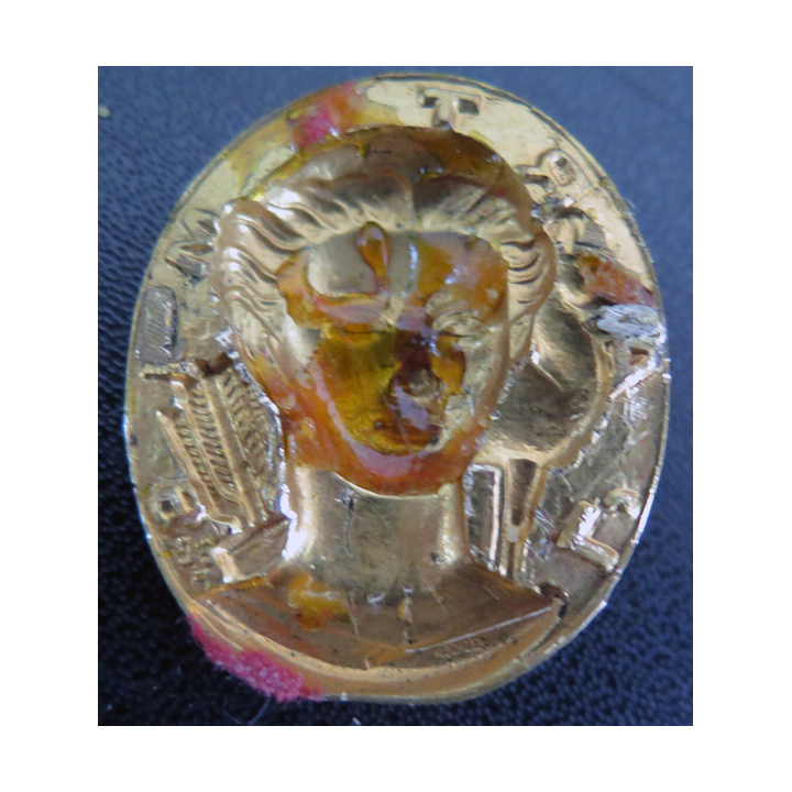 Insigne en bronze (avec poinçon) du sous marin L'ARTEMIS