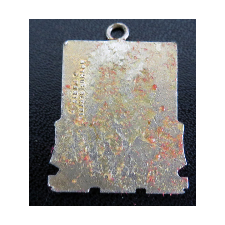NARVAL : Insigne de porte clefs du sous-marin NARVAL en émail Arthus Bertrand Paris