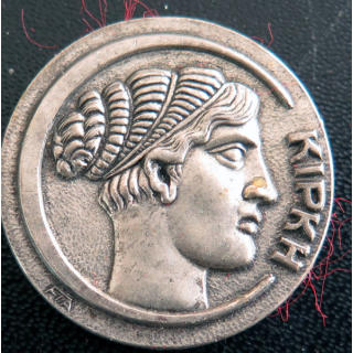 Rondache argentée du Chasseur de Mines CIRCE FIA