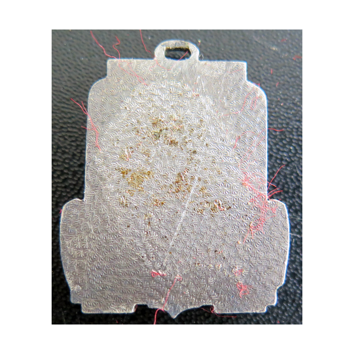 Insigne de Porte clef du transport ravitailleur SAINTONGE