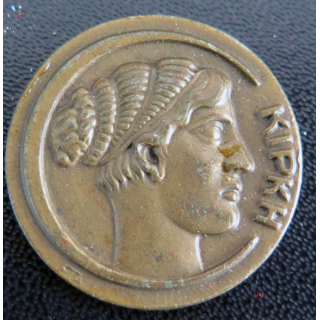 CIRCE KIPKH : Rondache type bronze du Chasseur de mines Circé