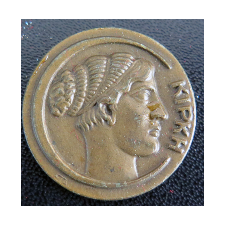 CIRCE KIPKH : Rondache type bronze du Chasseur de mines Circé