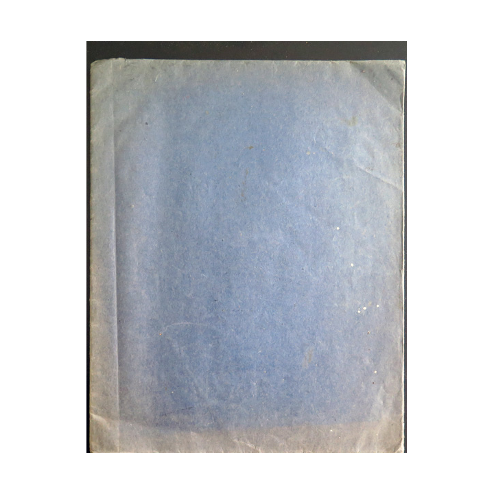 Livre de géographie scolaire du Finistère (géographie physique) par L. Ogès 1938