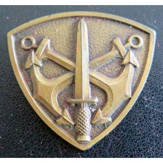 Commando Marine : Insigne de béret des commandos marine 40 mm Drago Paris