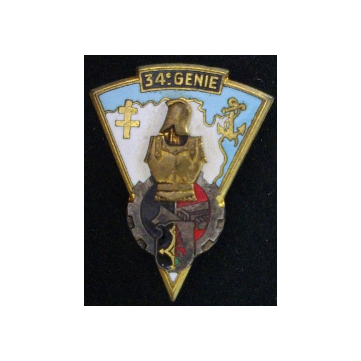34° RG : 34° RÉGIMENT DU GÉNIE (DRAGO 2025) ÉMAIL