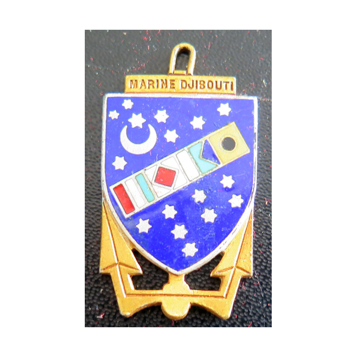 MARINE DJIBOUTI : insigne de la Marine Djibouti 41 mm Drago en émail
